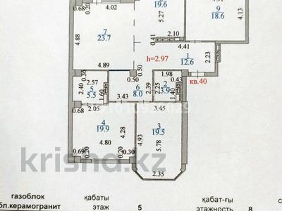 4-комнатная квартира · 134 м² · 5/8 этаж, Дукенулы — Бейбитшилик за 56 млн 〒 в Астане, Сарыарка р-н
