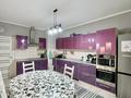 3-комнатная квартира · 135 м² · 8/14 этаж, Навои за 87 млн ₸ в Алматы — фото 15