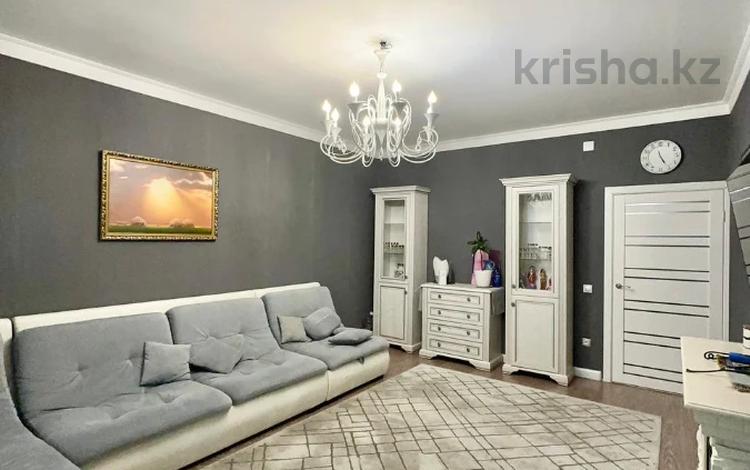 3-комнатная квартира · 135 м² · 8/14 этаж, Навои за 87 млн ₸ в Алматы — фото 41