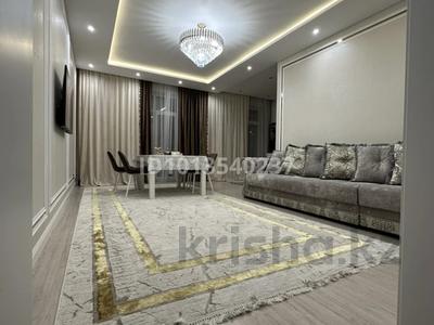 3-комнатная квартира · 82 м² · 4/10 этаж, Култегин 11 — Хан шатыр за 55.8 млн ₸ в Астане, Нура р-н