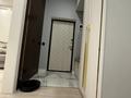 3-комнатная квартира · 82 м² · 4/10 этаж, Култегин 11 — Хан шатыр за 55.8 млн ₸ в Астане, Нура р-н — фото 11
