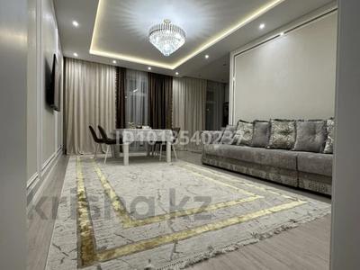 3-комнатная квартира · 81 м² · 4/10 этаж, Култегин 11 — Хан-шатыр за 53.5 млн ₸ в Астане, Нура р-н