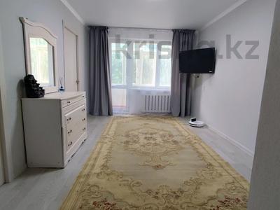 3-бөлмелі пәтер · 47 м² · 1/5 қабат, мкр Строитель, бағасы: 17.5 млн ₸ в Уральске
