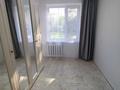3-бөлмелі пәтер · 47 м² · 1/5 қабат, мкр Строитель, бағасы: 17.5 млн ₸ в Уральске — фото 3