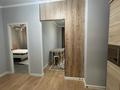 1-комнатная квартира · 42 м² · 4/9 этаж, мкр Нурсая, Мкрн Нурсая 11 за 26 млн 〒 в Атырау — фото 8