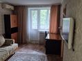 1-бөлмелі пәтер · 35 м² · 4/5 қабат, Абая 21 — Кунаева, бағасы: 270 000 ₸ в Алматы, Медеуский р-н