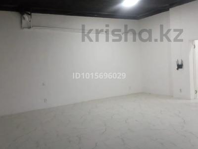 Еркін · 45 м², бағасы: 180 000 ₸ в Алматы