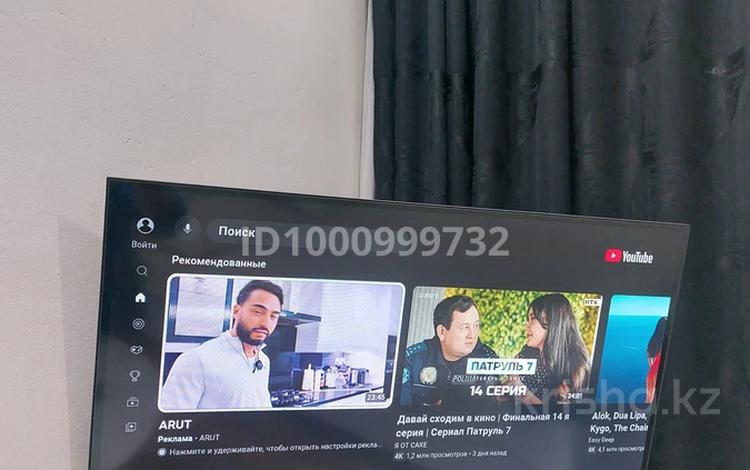 Дом · 1 комната · 27 м², Стасова 49 — Молдагалиева за 10 000 ₸ в Алматы, Турксибский р-н — фото 2