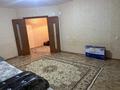 2-комнатная квартира · 65 м² · 5/6 этаж, Утепова 38 за 160 000 ₸ в Усть-Каменогорске — фото 2