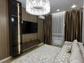 2-комнатная квартира · 60 м² · 4/12 этаж, Ашимова 1/5Б — Толе би - Ашимов за 350 000 ₸ в Алматы, Наурызбайский р-н