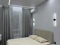 2-комнатная квартира · 60 м² · 4/12 этаж, Ашимова 1/5Б — Толе би - Ашимов за 350 000 ₸ в Алматы, Наурызбайский р-н — фото 7