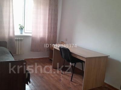 1-комнатная квартира · 14 м², Майлина 15 за 5 000 ₸ в Костанае