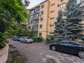 3-бөлмелі пәтер · 91.2 м² · 4/5 қабат, Альфараби 110А, бағасы: 85 млн ₸ в Алматы, Медеуский р-н — фото 15