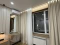 2-комнатная квартира · 70 м² · 9/12 этаж, Туркестан 18/1 за 85 млн ₸ в Астане, Есильский р-н — фото 55