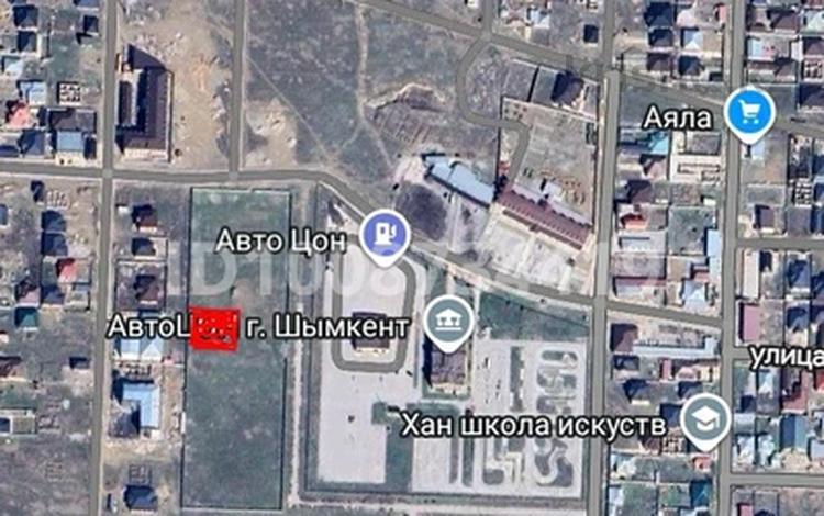 Участок · 8 соток, мкр Достык — Авто цоннын жанында за 11.5 млн ₸ в Шымкенте, Абайский р-н — фото 3