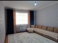 Отдельный дом · 4 комнаты · 184 м² · 8 сот., ЖМ Мартобе, Ербола сатпаева 35 за 38 млн ₸ в Шымкенте, Каратауский р-н — фото 11