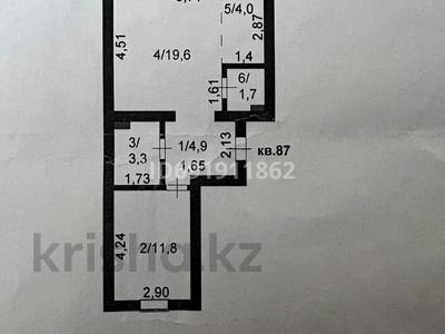 2-бөлмелі пәтер, 46.6 м², 1/5 қабат, ЖМ Лесная поляна 10, бағасы: 17.5 млн 〒 в Косшы