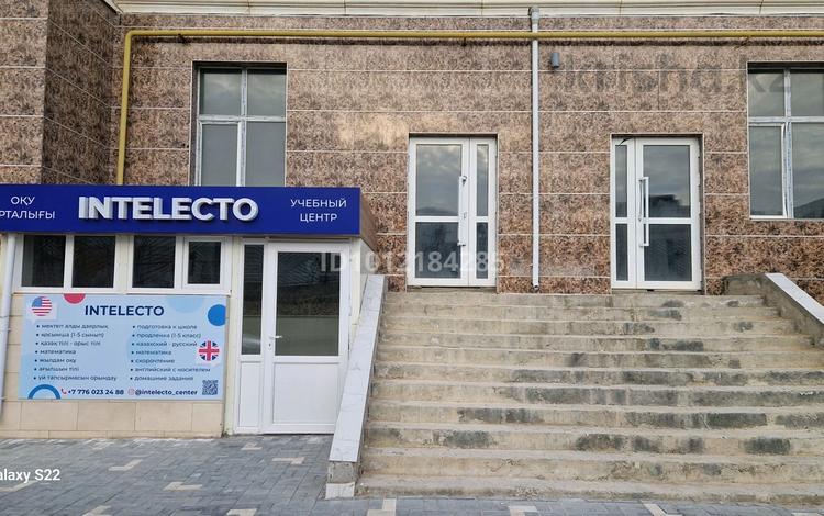 Сұлулық салондары · 100 м², бағасы: 60 млн ₸ в Актау, 18А мкр — фото 2