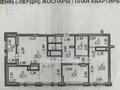 3-бөлмелі пәтер, 88.5 м², 23/24 қабат, Қабанбай батыр, бағасы: 53 млн 〒 в Астане, Есильский р-н — фото 21