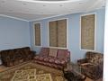 2-бөлмелі пәтер · 84 м² · 7/18 қабат, Солодовникова 23, бағасы: 350 000 ₸ в Алматы, Бостандыкский р-н — фото 6
