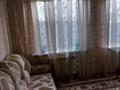 Отдельный дом • 4 комнаты • 94 м² • 4 сот., Гаршина 65 — Гёте за 65 млн 〒 в Алматы, Турксибский р-н
