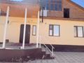 Жеке үй · 4 бөлме · 120 м² · 10 сот., Улыкбек 11 — К. Азербаева, бағасы: 50 млн 〒 в Таразе — фото 21
