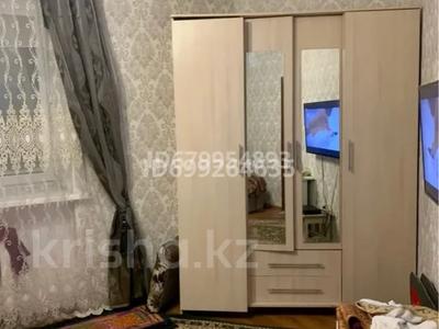 Астана Лесная Поляна Продажа