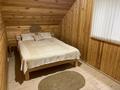 Дом · 4 комнаты · 90 м², Б/о Борок УМЗ за 60 000 ₸ в Новой бухтарме — фото 5