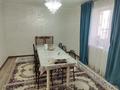 Жеке үй · 5 бөлме · 128.1 м² · 10 жүзд., Массив Красная звезда. Рыскулова 3А, бағасы: 35 млн ₸ в Таразе — фото 9