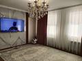 Жеке үй · 5 бөлме · 128.1 м² · 10 жүзд., Массив Красная звезда. Рыскулова 3А, бағасы: 35 млн ₸ в Таразе — фото 17