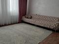 Жеке үй · 5 бөлме · 128.1 м² · 10 жүзд., Массив Красная звезда. Рыскулова 3А, бағасы: 35 млн ₸ в Таразе — фото 22