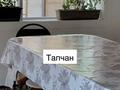 Жеке үй · 5 бөлме · 128.1 м² · 10 жүзд., Массив Красная звезда. Рыскулова 3А, бағасы: 35 млн ₸ в Таразе — фото 27