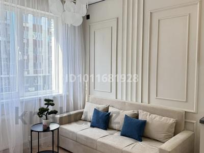 4-комнатная квартира · 79 м² · 7/12 этаж, ул. Рахымжана Кошкарбаева 39 за 48 млн 〒 в Алматинской обл., Талгарский р-н