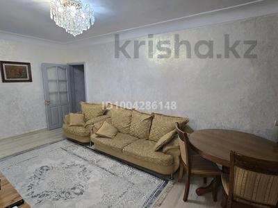 2-комнатная квартира · 45 м² · 2/4 этаж, Абая 20/17 — Национальная библиотека за 46 млн ₸ в Алматы, Бостандыкский р-н