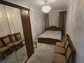2-комнатная квартира · 45 м² · 2/4 этаж, Абая 20/17 — Национальная библиотека за 46 млн ₸ в Алматы, Бостандыкский р-н — фото 6