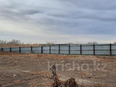Участок · 16.5 соток, Левобережная за 10.5 млн ₸ в Костанае