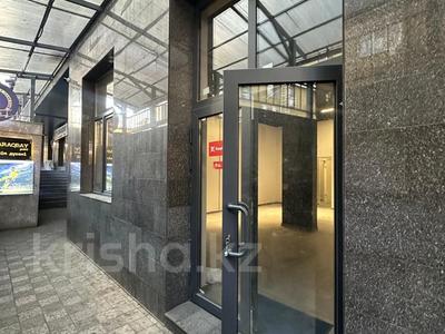 Свободное назначение, кабинеты и рабочие места · 110.1 м² за 660 600 ₸ в Алматы, Ауэзовский р-н