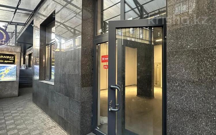 Свободное назначение, кабинеты и рабочие места · 110.1 м² за 660 600 ₸ в Алматы, Ауэзовский р-н — фото 12