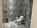 Свободное назначение, кабинеты и рабочие места · 110.1 м² за 660 600 ₸ в Алматы, Ауэзовский р-н — фото 15