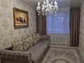 3-комнатная квартира · 64 м² · 1/2 этаж, Аубакирова 60 А за 21 млн ₸ в Каркаралинске — фото 10