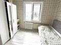 4-комнатная квартира · 84 м² · 5/5 этаж, Площадь Абая 24 — Центральная улица за 27.6 млн ₸ в им. Касыма кайсеновой — фото 12