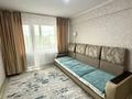 4-комнатная квартира · 84 м² · 5/5 этаж, Площадь Абая 24 — Центральная улица за 27.6 млн ₸ в им. Касыма кайсеновой — фото 3