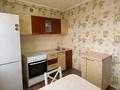 4-комнатная квартира · 84 м² · 5/5 этаж, Площадь Абая 24 — Центральная улица за 27.6 млн ₸ в им. Касыма кайсеновой — фото 5