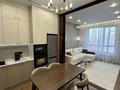 3-комнатная квартира · 79.6 м² · 16/16 этаж, Утеген батыра 11г за 74.5 млн ₸ в Алматы, Ауэзовский р-н — фото 10