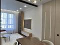 3-комнатная квартира · 79.6 м² · 16/16 этаж, Утеген батыра 11г за 74.5 млн ₸ в Алматы, Ауэзовский р-н — фото 7