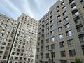 3-комнатная квартира · 79.6 м² · 16/16 этаж, Утеген батыра 11г за 74.5 млн ₸ в Алматы, Ауэзовский р-н — фото 52