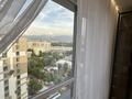 3-комнатная квартира · 79.6 м² · 16/16 этаж, Утеген батыра 11г за 74.5 млн ₸ в Алматы, Ауэзовский р-н — фото 15