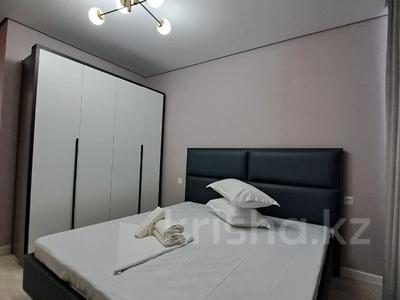 2-бөлмелі пәтер · 54 м² · 2/9 қабат, мкр Нурсая, Абулхайр-хана 69/4, 69/5 — Жумагалиева, бағасы: 25 000 〒 в Атырау