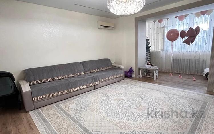 3-комнатная квартира · 120 м² · 4/9 этаж, мкр. Алтын орда, Батыс 2 50 а, к 2 за 61.5 млн ₸ в Актобе — фото 2