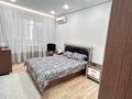 3-комнатная квартира · 120 м² · 4/9 этаж, мкр. Алтын орда, Батыс 2 50 а, к 2 за 61.5 млн ₸ в Актобе — фото 12